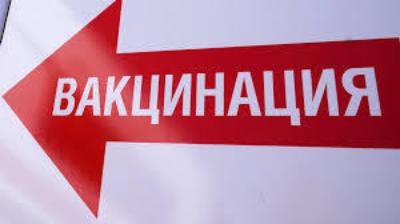 Три дополнительных пункта вакцинации открылись в Новосибирске 