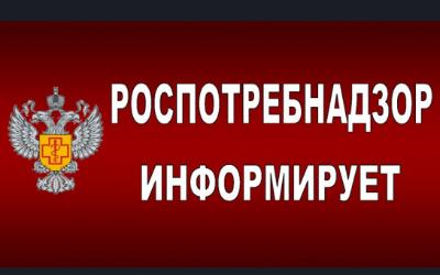 Об обязательных требованиях в области оборота табачной и никотинсодержащей продукции, кальянов и устройств для потребления