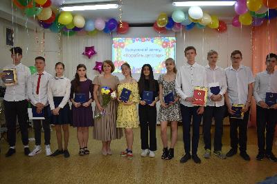 В детской школе искусств «Гармония» прошел выпускной