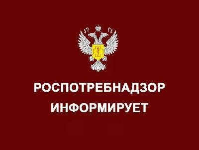 Памятка «Как распознать финансовую пирамиду»