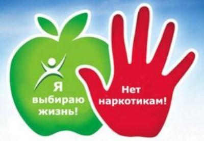 Правовые последствия распространения наркотиков