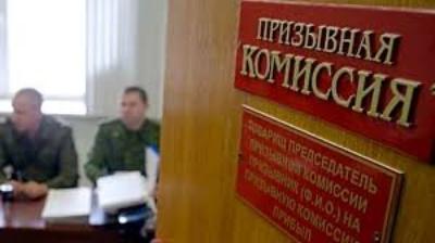 В Новосибирской области проходит весенний призыв