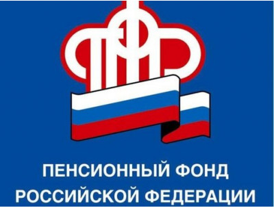 Работающие пенсионеры в августе получат пенсию в новом размере