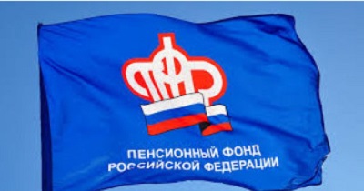 С 1 июня меняются правила выплаты пенсий по случаю потери кормильца молодым людям 18 лет и старше, которые закончили обучение в школе. 