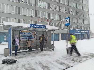 Месячная норма осадков за один день