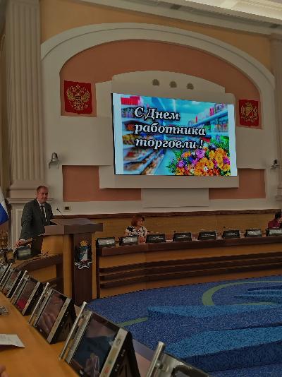 Бизнес Кировского района отметили наградами ко Дню работника торговли