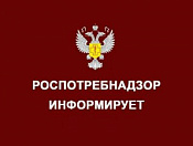 Памятка «Как распознать финансовую пирамиду»