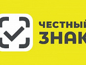 Механизмы автоштрафов