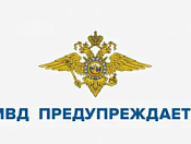 Что делать, если вы увидели закладчика?