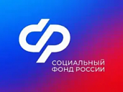 Отделение СФР по Новосибирской области направляет ветеранов СВО на санаторно-курортное лечение и реабилитацию в центры Соцфонда