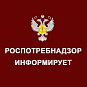Профилактика иерсиниоза