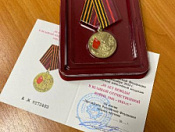 Торжественное вручение медалей состоялось в Кировском районе