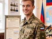 Военное образование и подготовка к службе: возможности	для молодежи района