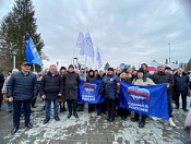 Делегация Кировского района приняла участие в митинге «Крымская весна», посвященном Дню воссоединения Крыма с Россией в 2014 году